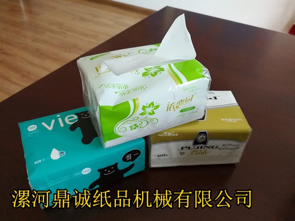 辦一個(gè)抽紙加工廠投資多少錢(qián)