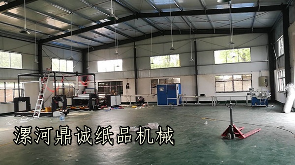 中小型衛(wèi)生紙加工廠(chǎng)